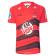 The Crusaders Super Rugby Replica Home Jersey 25/26 by Classic Sportswear features sponsor logos, the "Classic" logo, and the "Crusaders" team logo. It showcases "I AM HOPE" on the front, making it essential for any Super Rugby enthusiast.