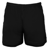 Explore the Gilbert Kiwi Pro Rugby Shorts by Gilbert—crafted for comfort from 100% cotton with a durable elastic waistband. These plain black shorts are perfect for intense matches, keeping you stylish both on and off the field.