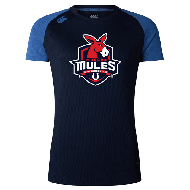 Moscow Mules RFC Women's Elite Training Tee by Canterbury