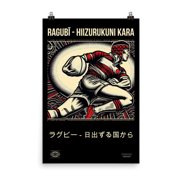 Check out this museum-quality poster: the "Ragubi - Hiizurukuni Kara Black/Red Japan Poster" by PF LIC. It features an illustrated rugby player in red, carrying a ball, with Japanese text adorning the top and bottom. Printed on thick matte paper, this vibrant poster is sure to brighten any space.