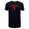 This black Nations of Rugby Japan Rugby Supersoft Tee with a WRS LAT print is made of cotton fabric.