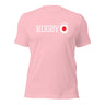 The Rugby Japan Cotton T-shirt by PF LIC is a pink cotton tee featuring a Japan Rugby design with "RUGBY JAPAN" and a Japanese flag graphic on the front.