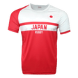 Round neck short sleeve jersey. Right sleeve red, white chest, Japan flag on chest, red stripe center of chest with Japan and Rugby underneath. Red torso.