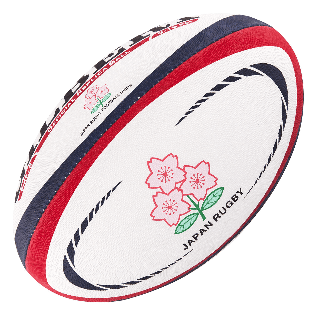 A Gilbert rugby ball with the Japan Replica Ball logo on it.