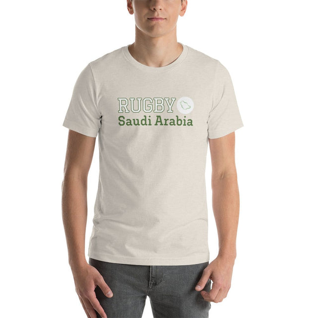 Heather dust colored t-shirt with green and white Rugby Saudi Arabia inscription aside a white circle featuring a green outline of Saudi Arabia.