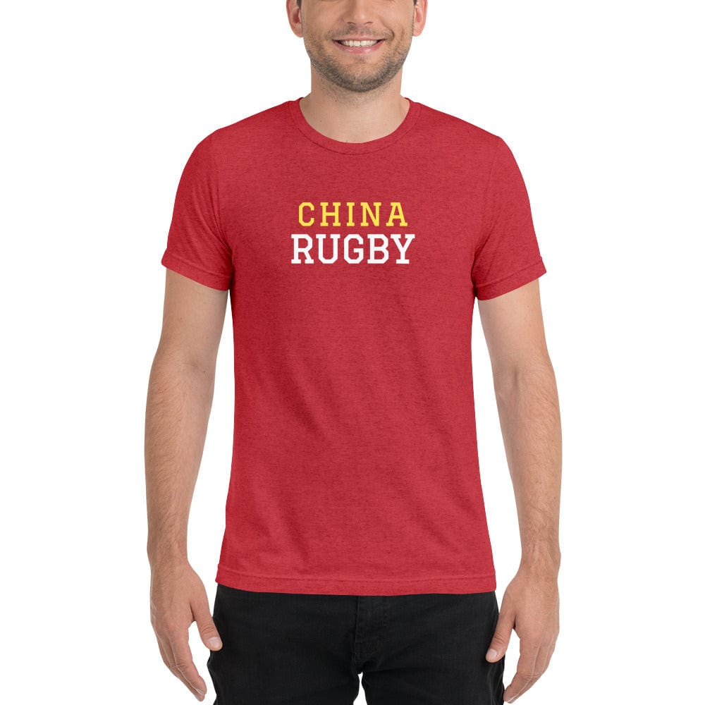 China Rugby T Shirt, Rugby T Shirt Wholesale, Manufacturers, Price